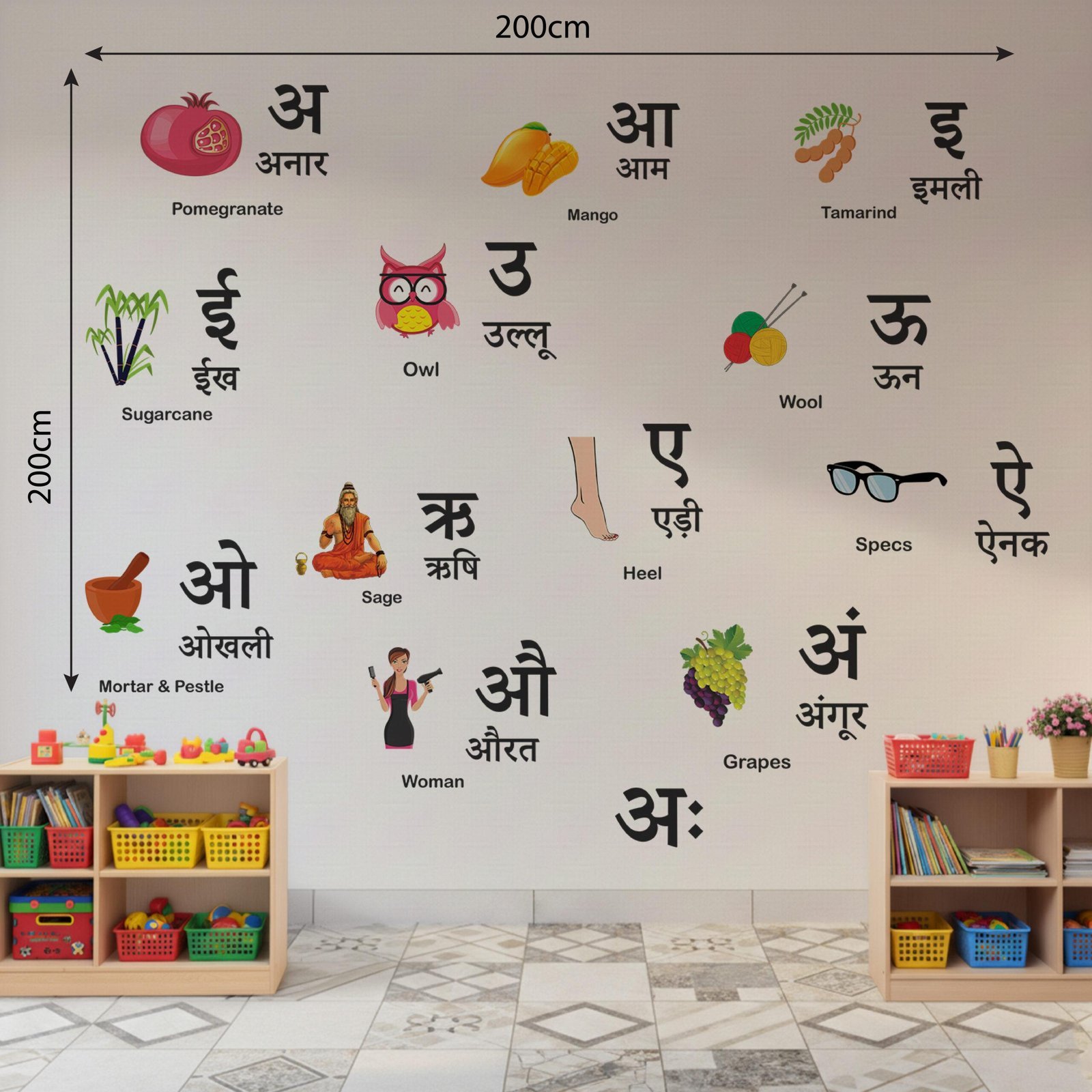 Hindi Alphabet Wall Stickers for Kids | Varnamala Learning Chart | Nursery Educational Wall Decal - Image 4