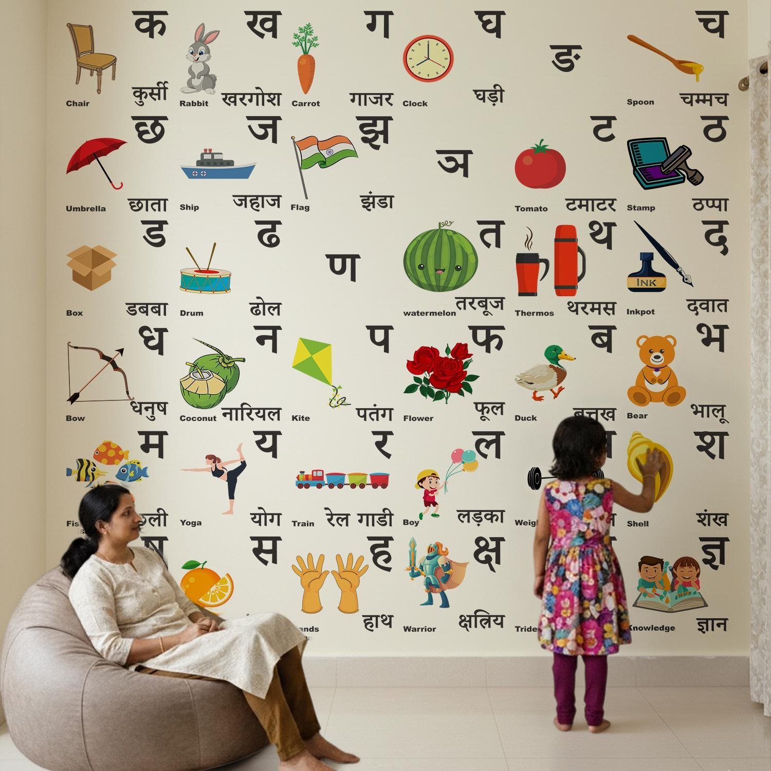 Hindi Alphabet Learning Wall Stickers (Varnamala) – Educational Kids Room & Nursery Wall Decor with Pictures - Image 3