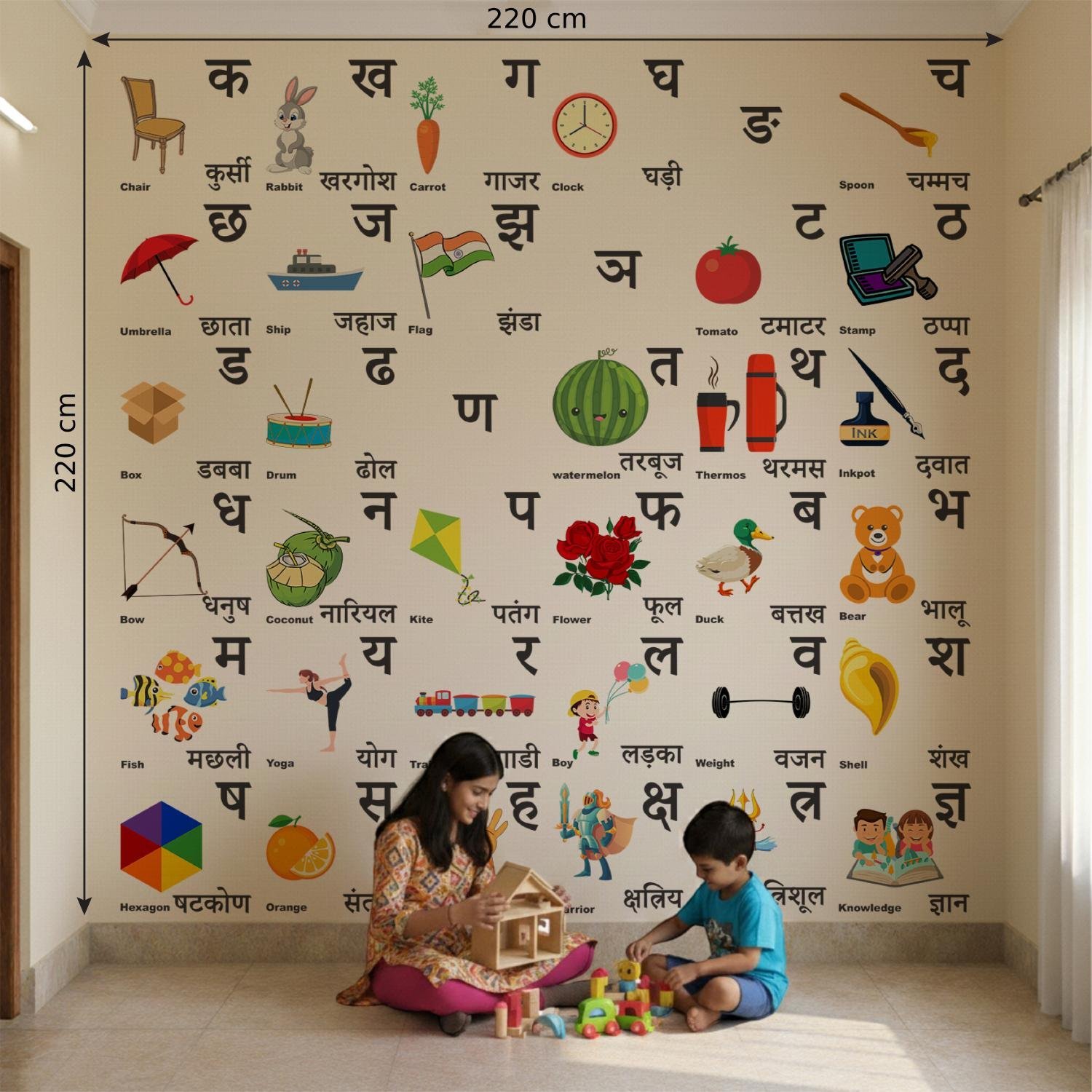 Hindi Alphabet Learning Wall Stickers (Varnamala) – Educational Kids Room & Nursery Wall Decor with Pictures - Image 5